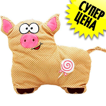 Подушка свинка-конфетка